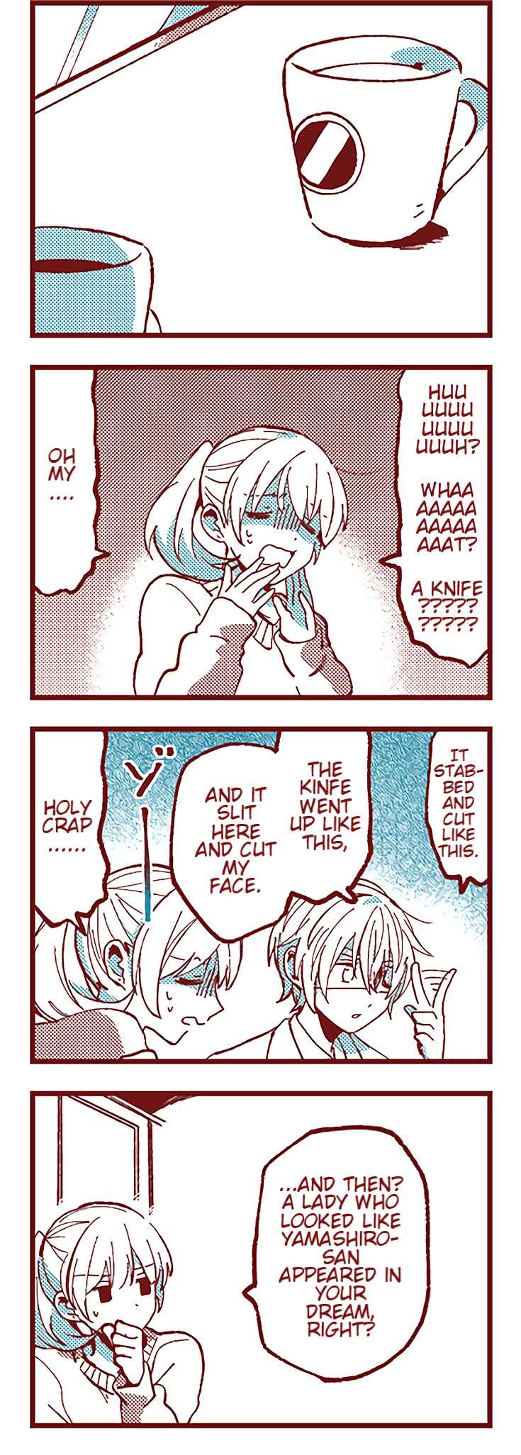 Ako to Bambi Chapter 32 - Page 2