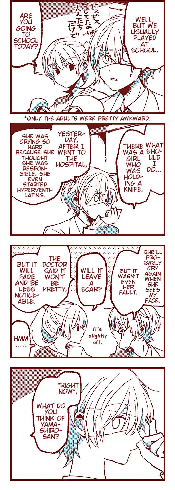 Ako to Bambi Chapter 32 - Page 5