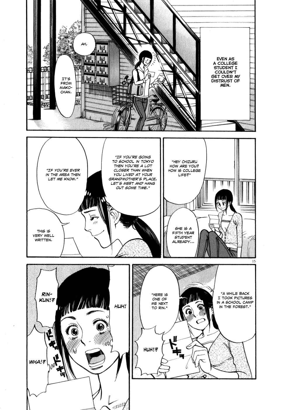 Look at this S! Cupid's Prank Chapter 52 - Page 19