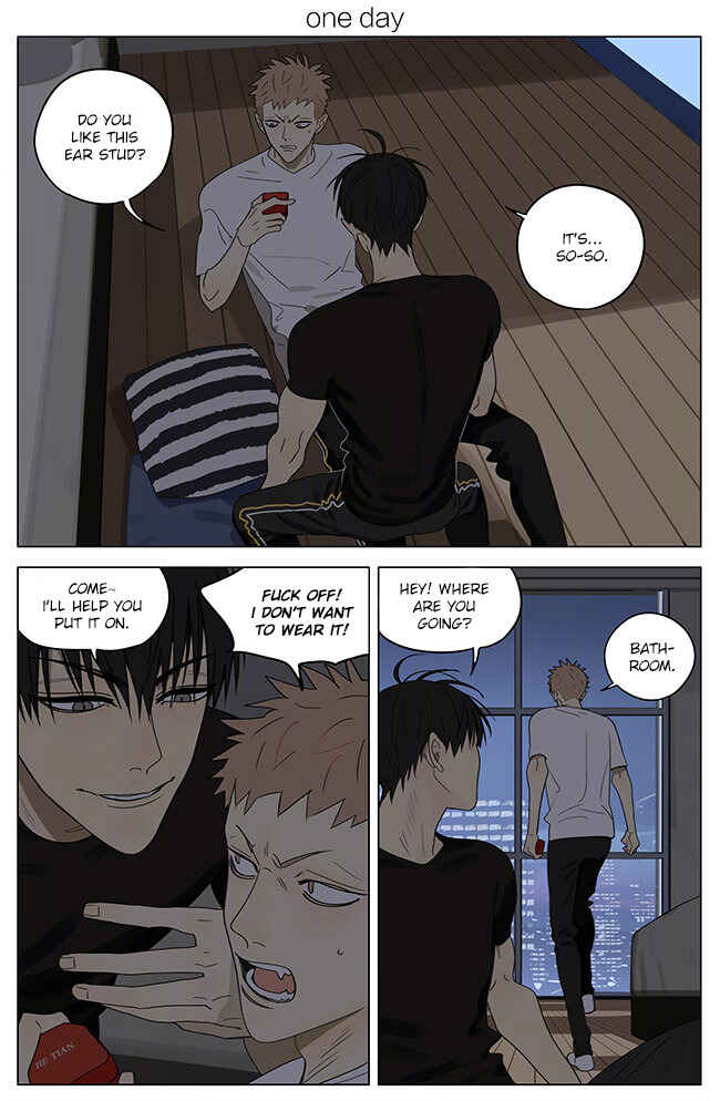 19 Tian Chapter 306 - Page 1