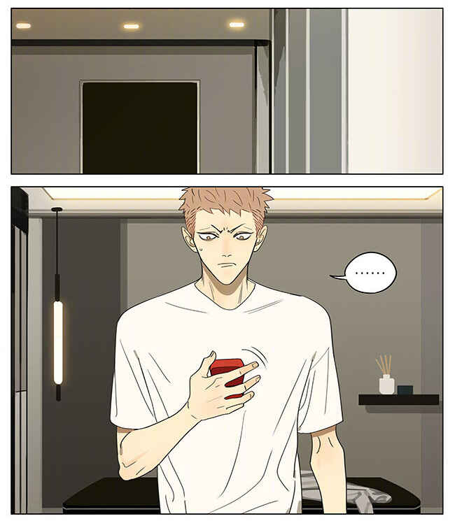 19 Tian Chapter 306 - Page 2