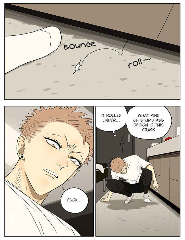 19 Tian Chapter 306 - Page 4