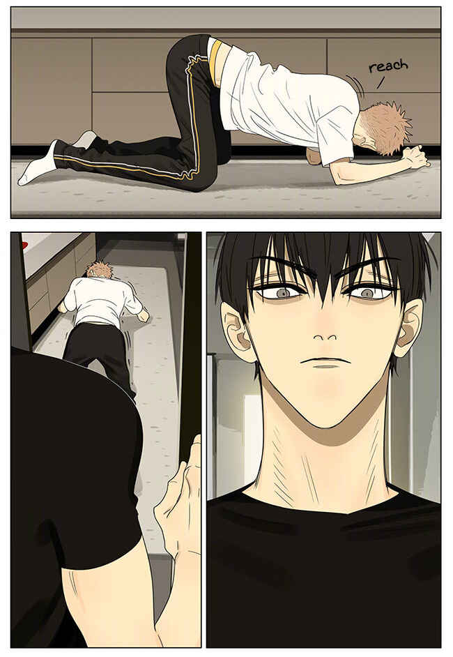 19 Tian Chapter 306 - Page 5