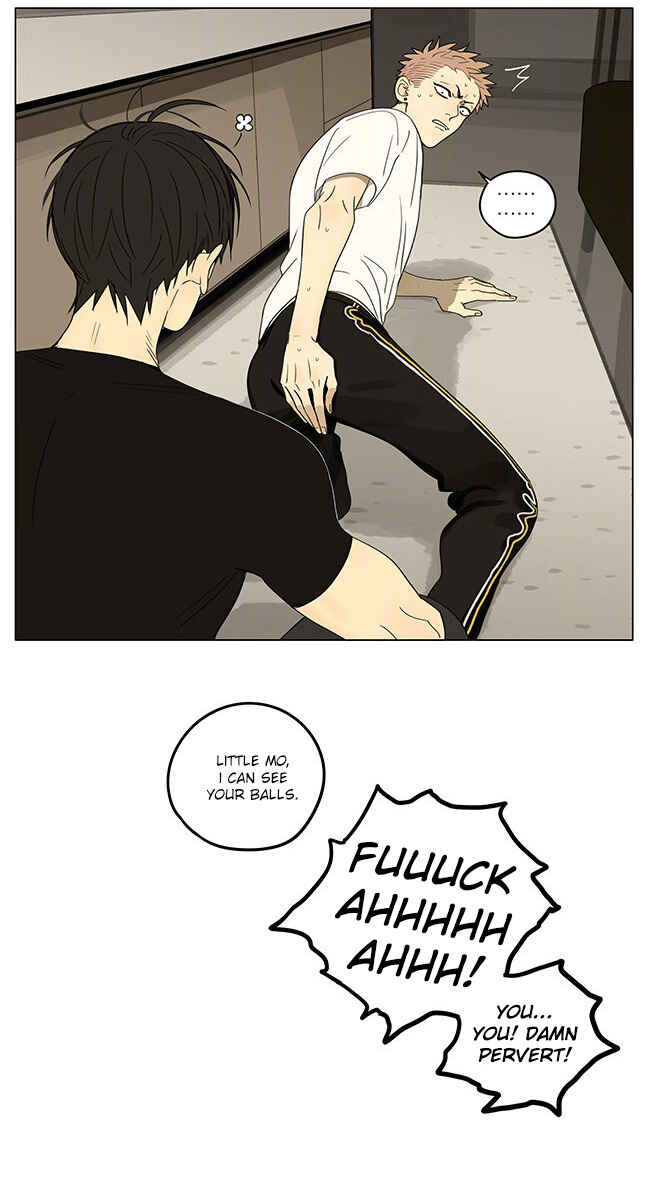 19 Tian Chapter 306 - Page 7