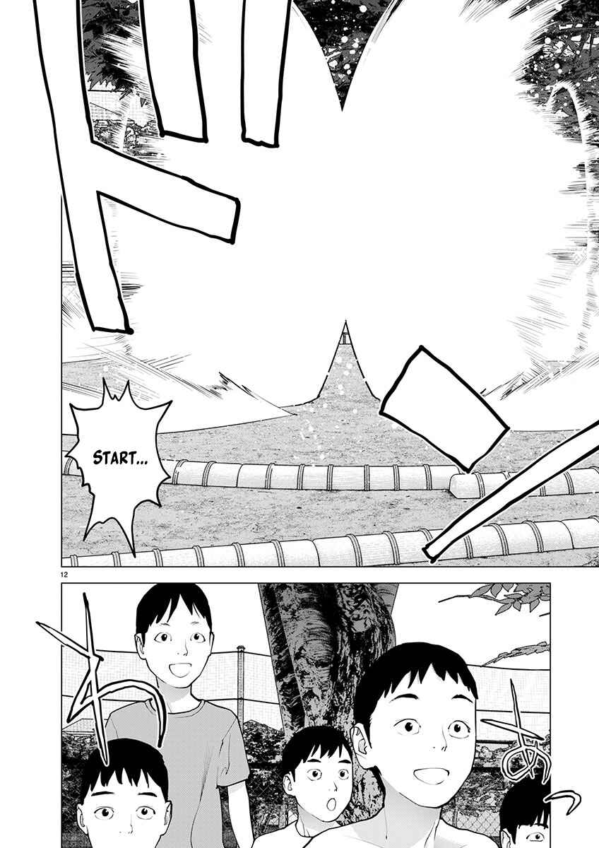 Seishokuki Chapter 171 - Page 11