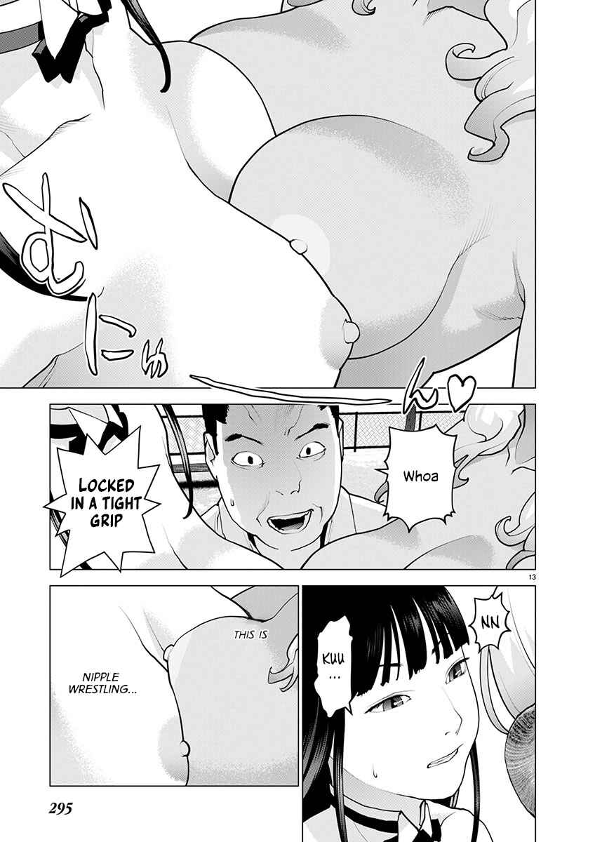 Seishokuki Chapter 171 - Page 12