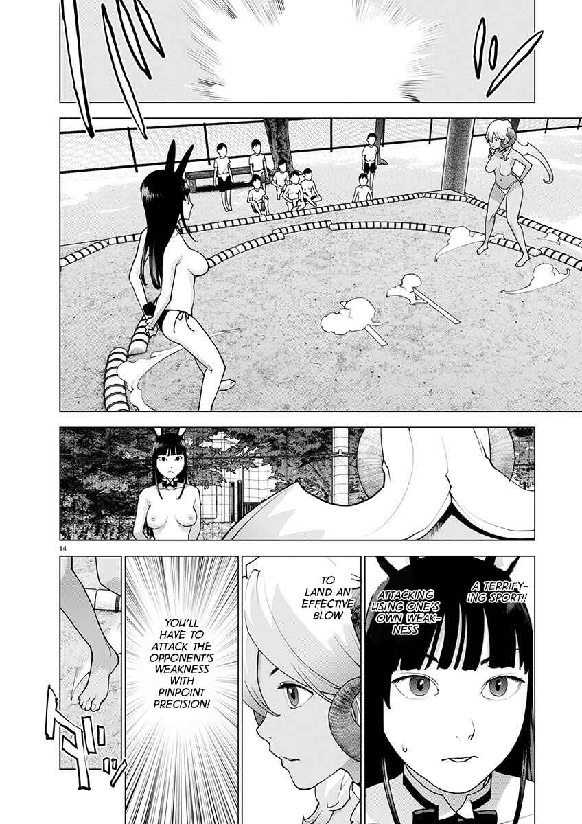 Seishokuki Chapter 171 - Page 13