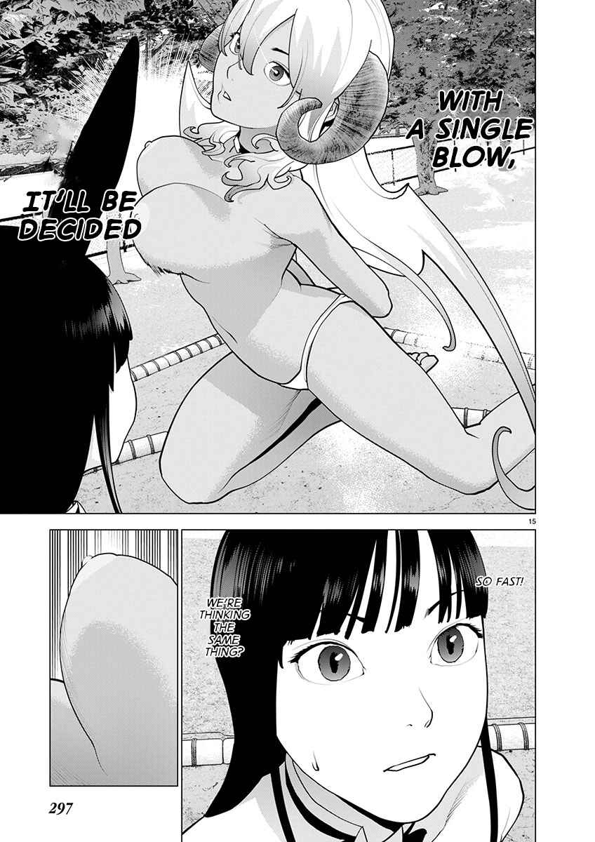 Seishokuki Chapter 171 - Page 14