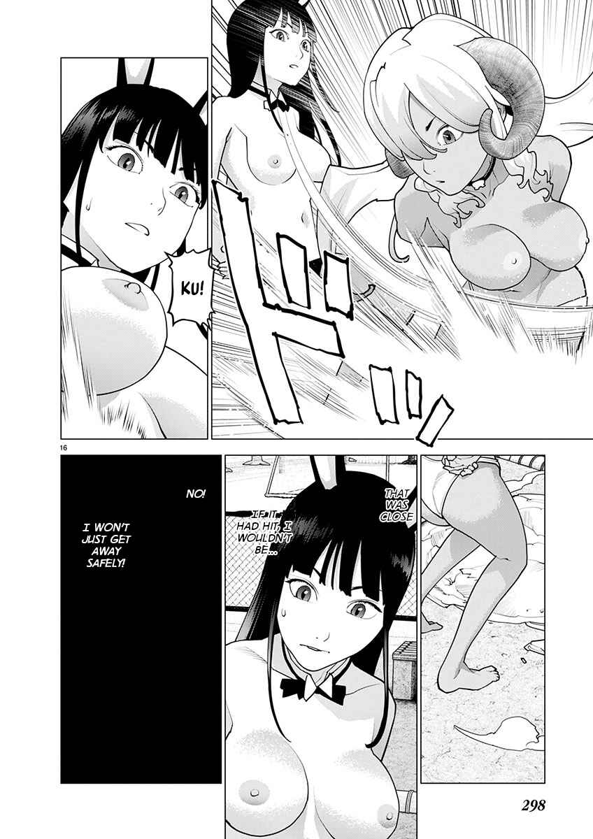 Seishokuki Chapter 171 - Page 15