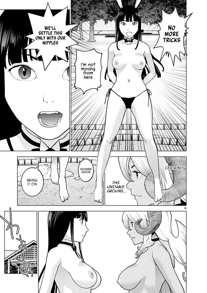 Seishokuki Chapter 171 - Page 18