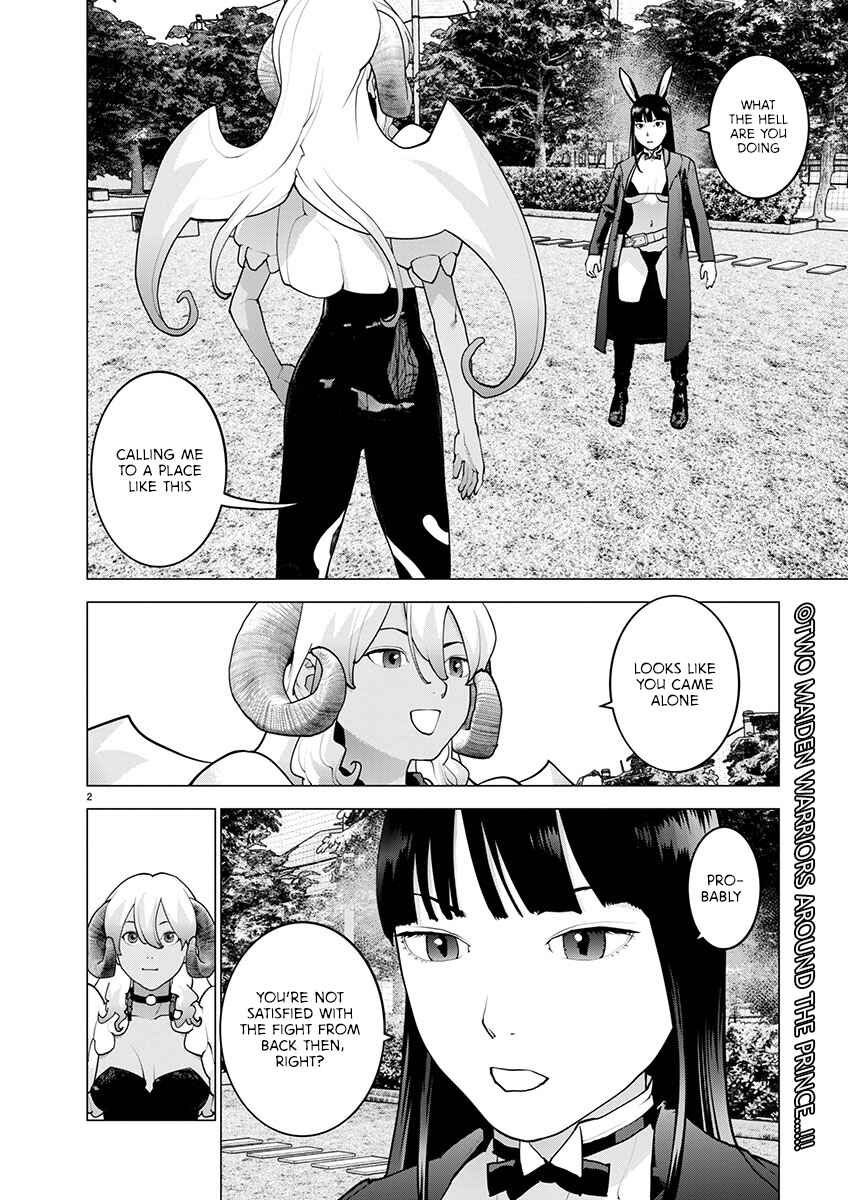 Seishokuki Chapter 171 - Page 3
