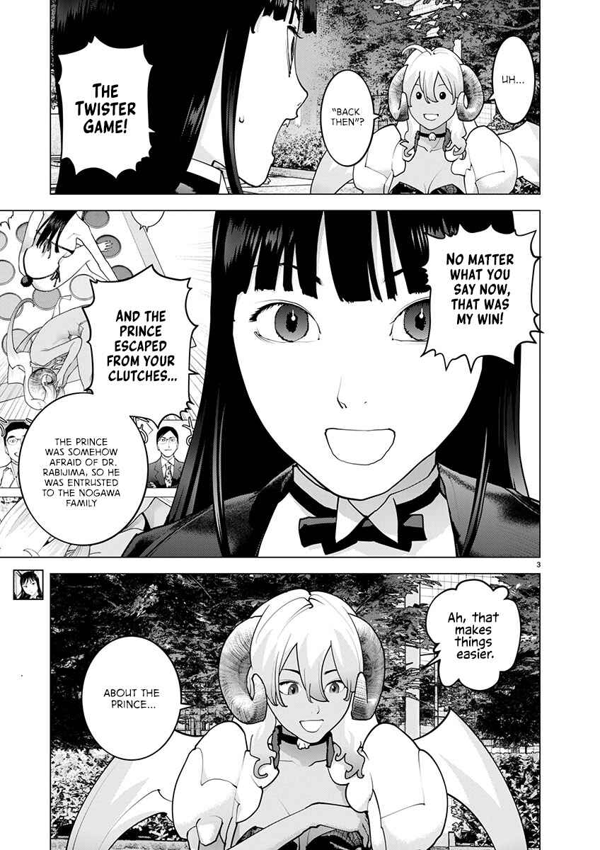 Seishokuki Chapter 171 - Page 4