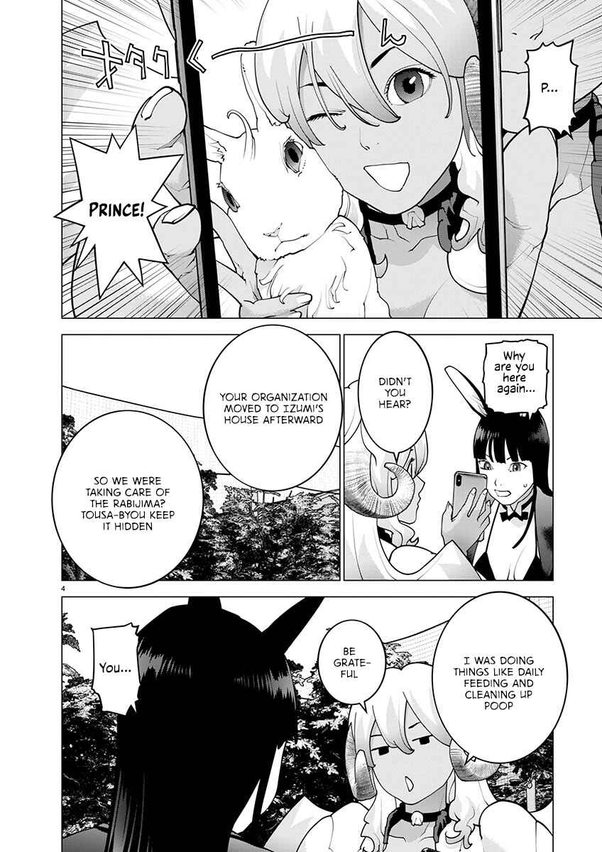 Seishokuki Chapter 171 - Page 5