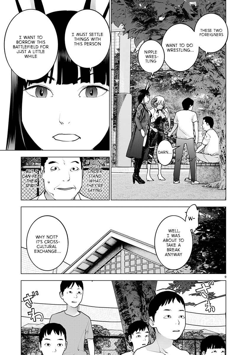 Seishokuki Chapter 171 - Page 9