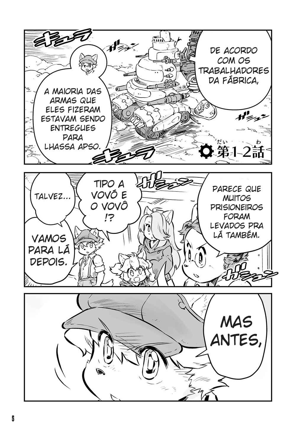 FUGA: Melodies of Steel Chapter 12 - Page 2