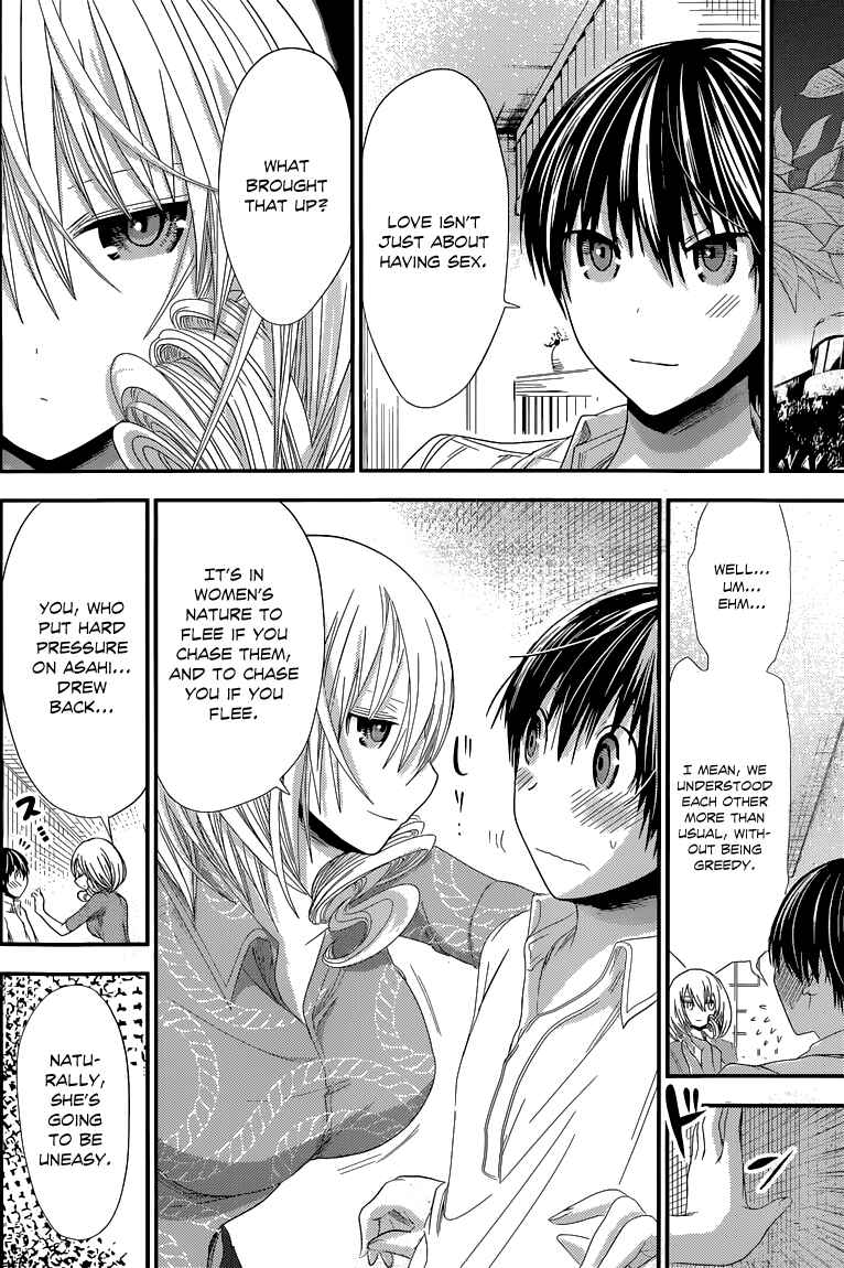 Minamoto-kun Monogatari Chapter 119 - Page 5