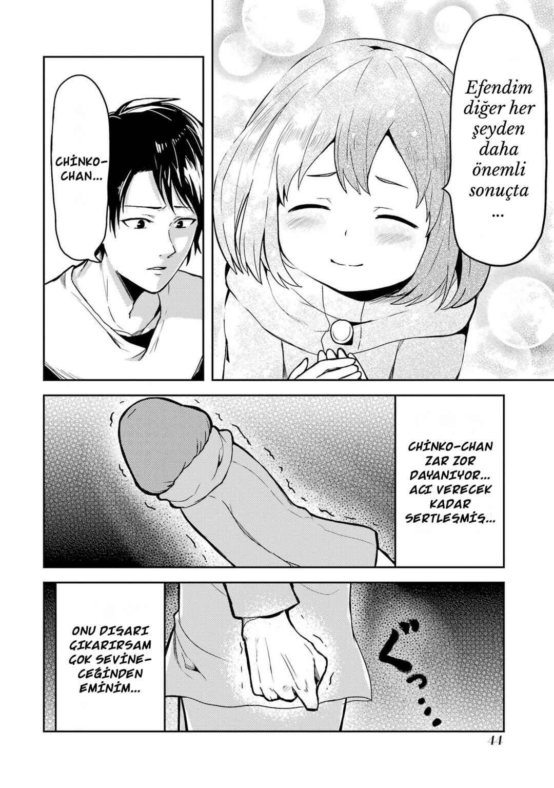 Ore no Kokan wa Bishoujo Datta no ka Chapter 3 - Page 7