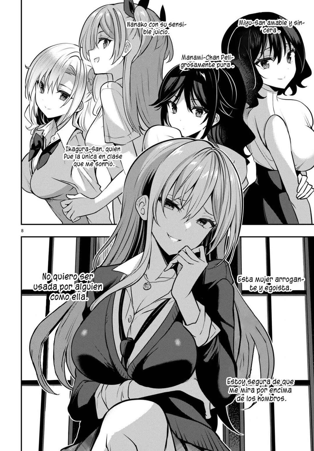 Strategic Lovers Chapter 30 - Page 12