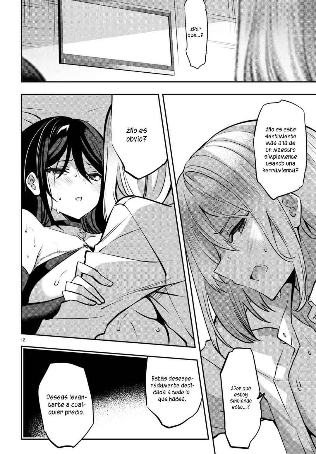 Strategic Lovers Chapter 30 - Page 16