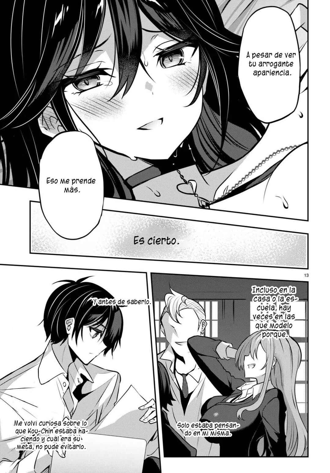 Strategic Lovers Chapter 30 - Page 17