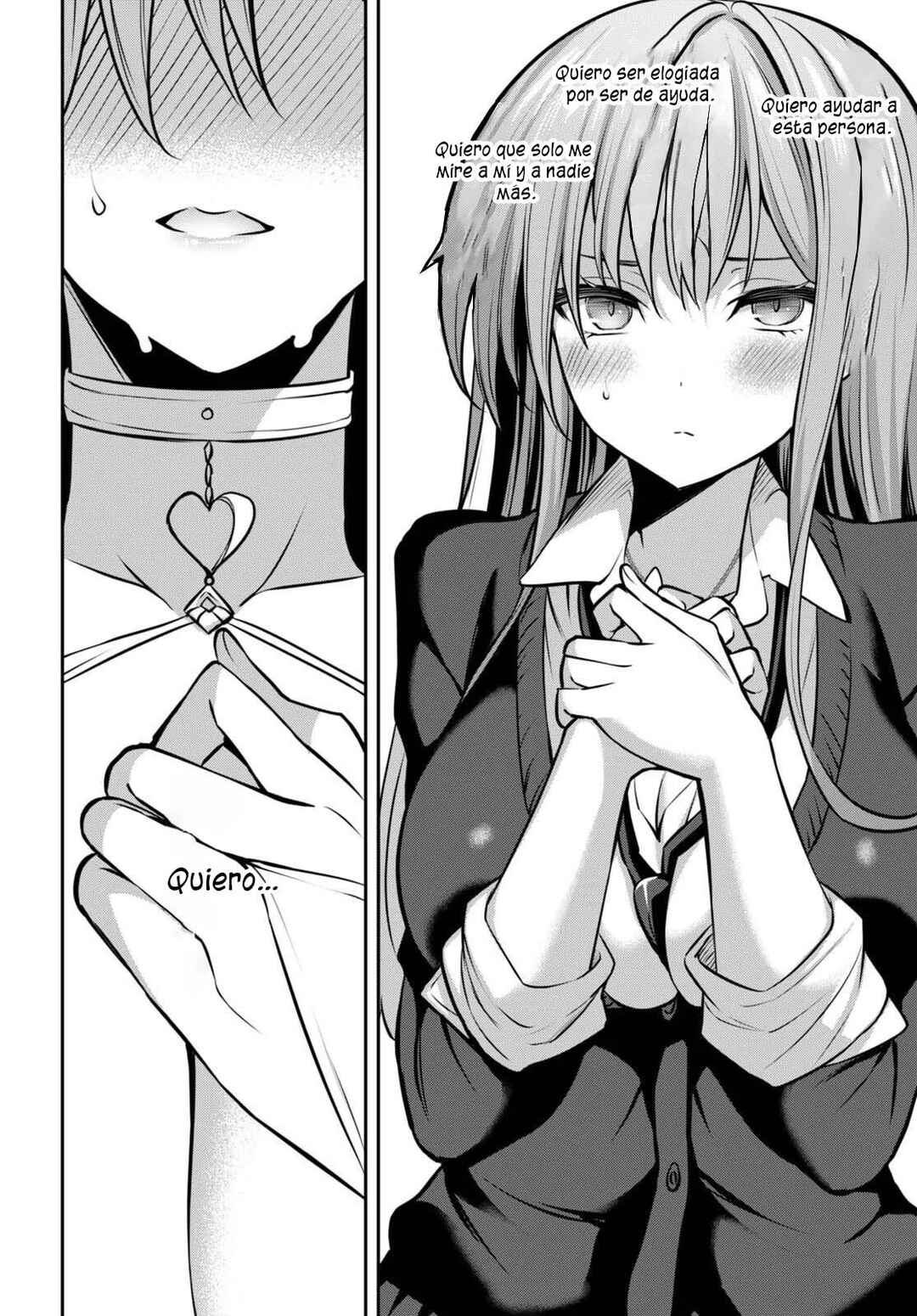 Strategic Lovers Chapter 30 - Page 18