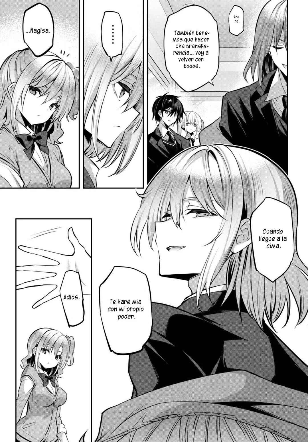 Strategic Lovers Chapter 30 - Page 29