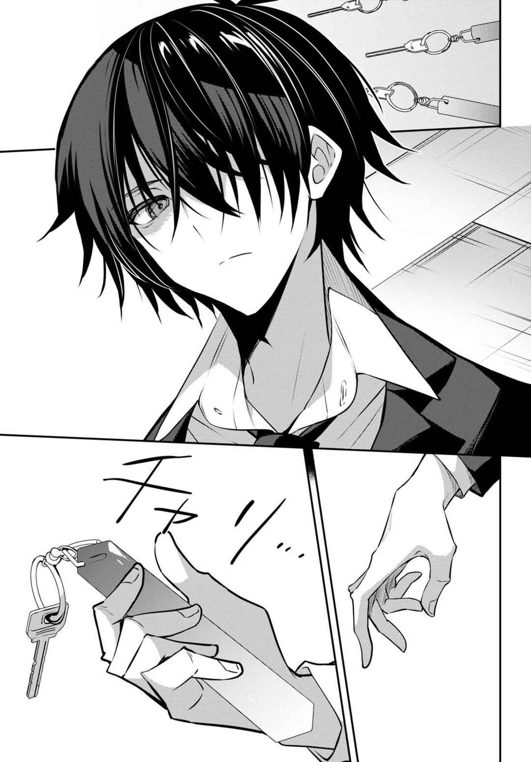 Strategic Lovers Chapter 30 - Page 35