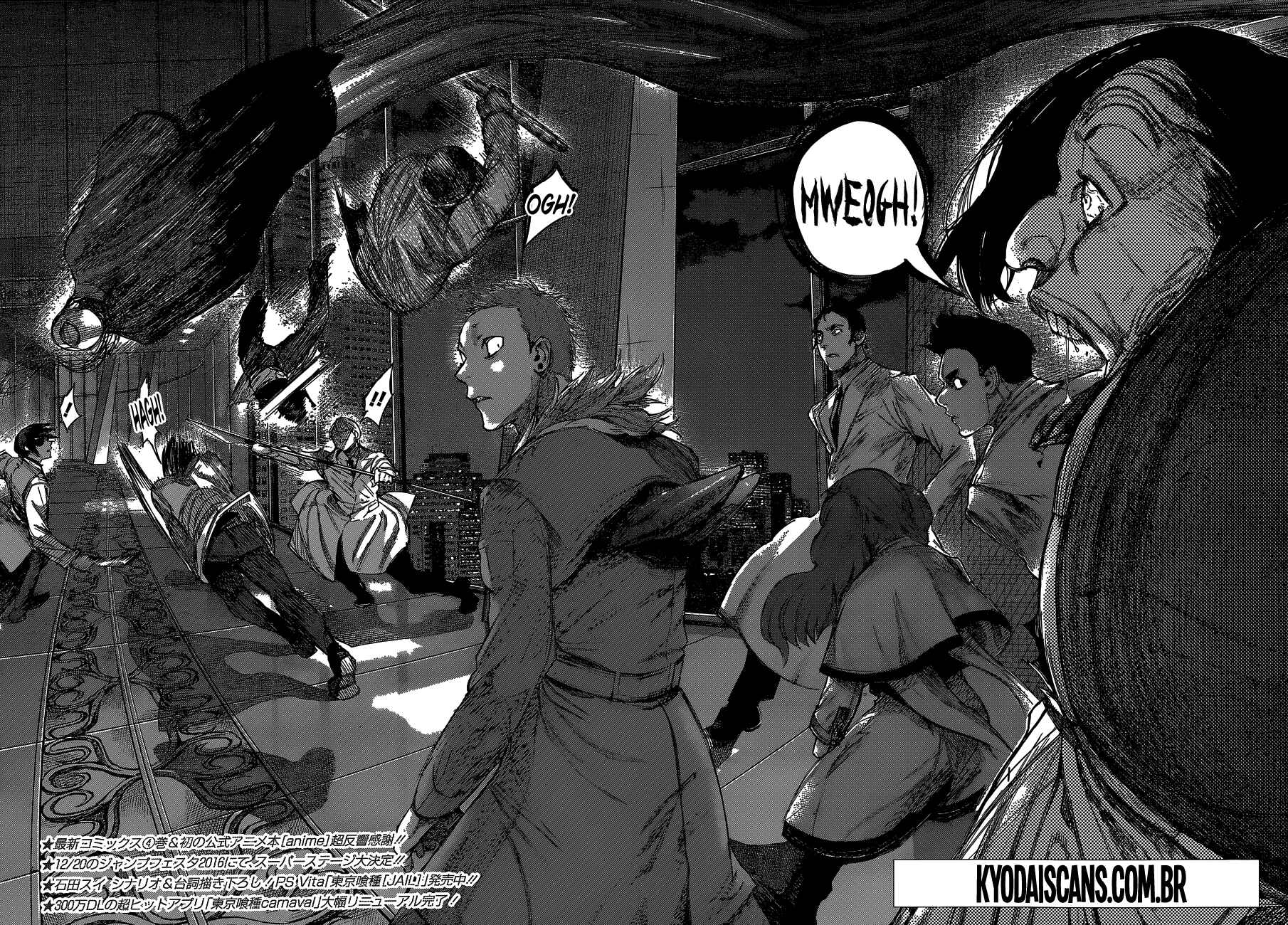 Tokyo Ghoul:re Chapter 49 - Page 4