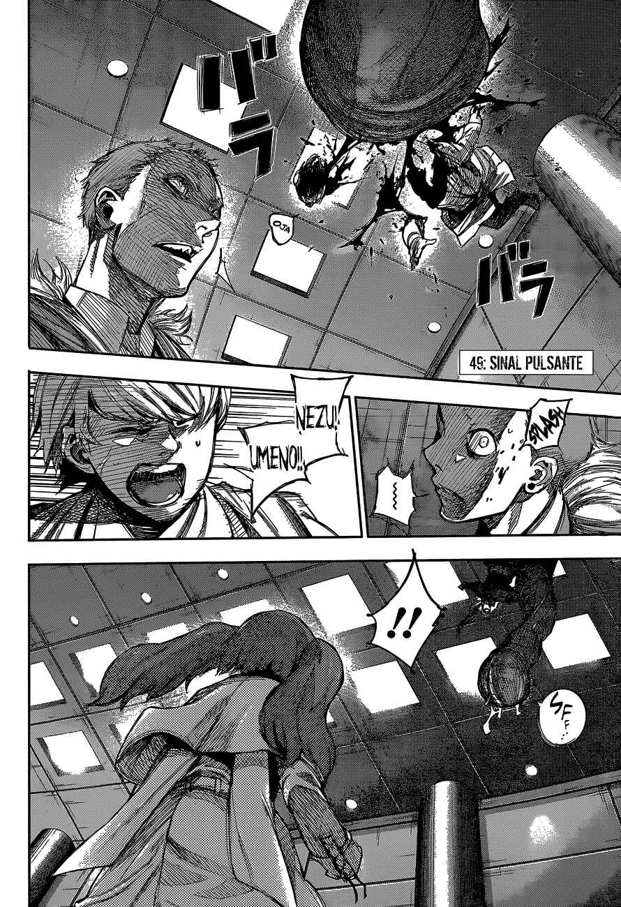 Tokyo Ghoul:re Chapter 49 - Page 5