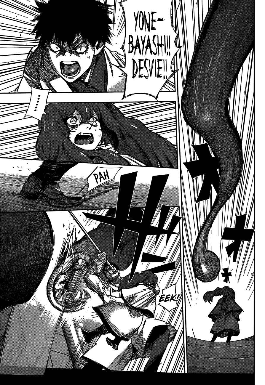 Tokyo Ghoul:re Chapter 49 - Page 6