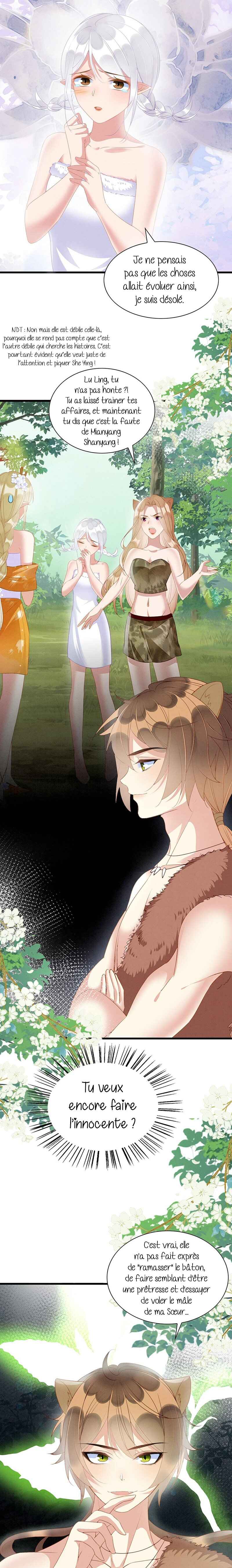 Help! I Had Transmigrated and My Snake Husband Pampered Me Too Much Chapter 18 - Page 5