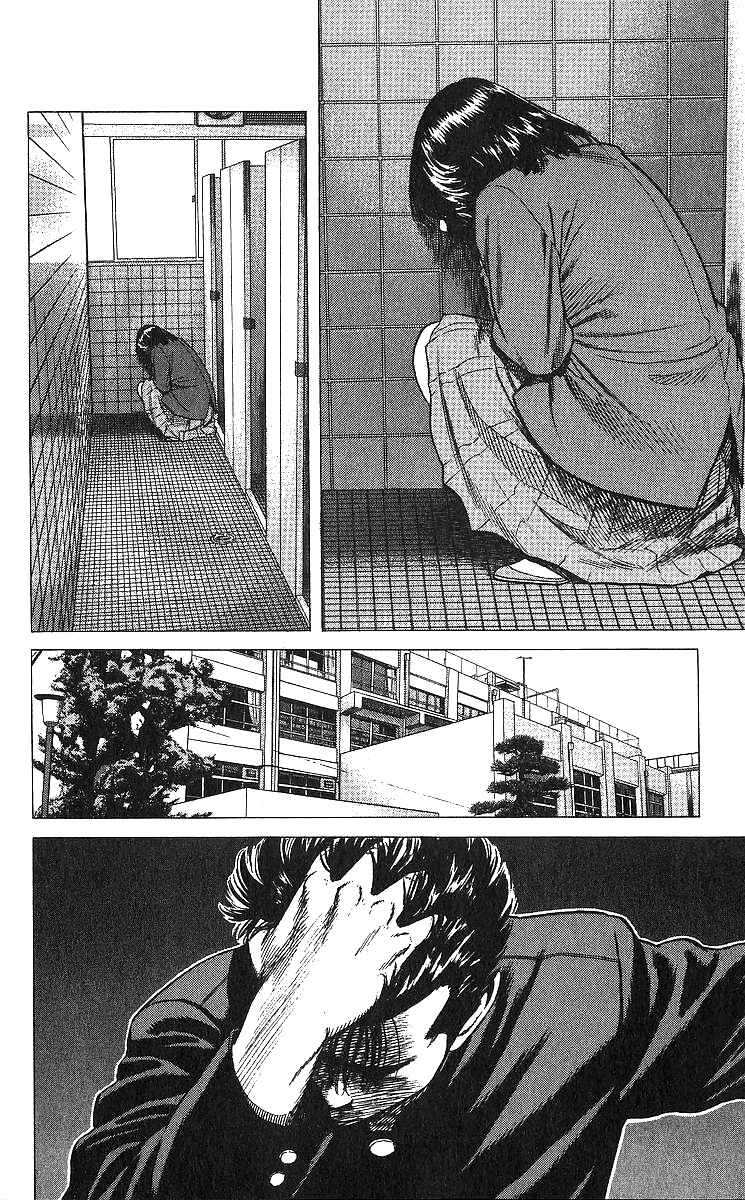 Rokudenashi Blues Chapter 367 - Page 10