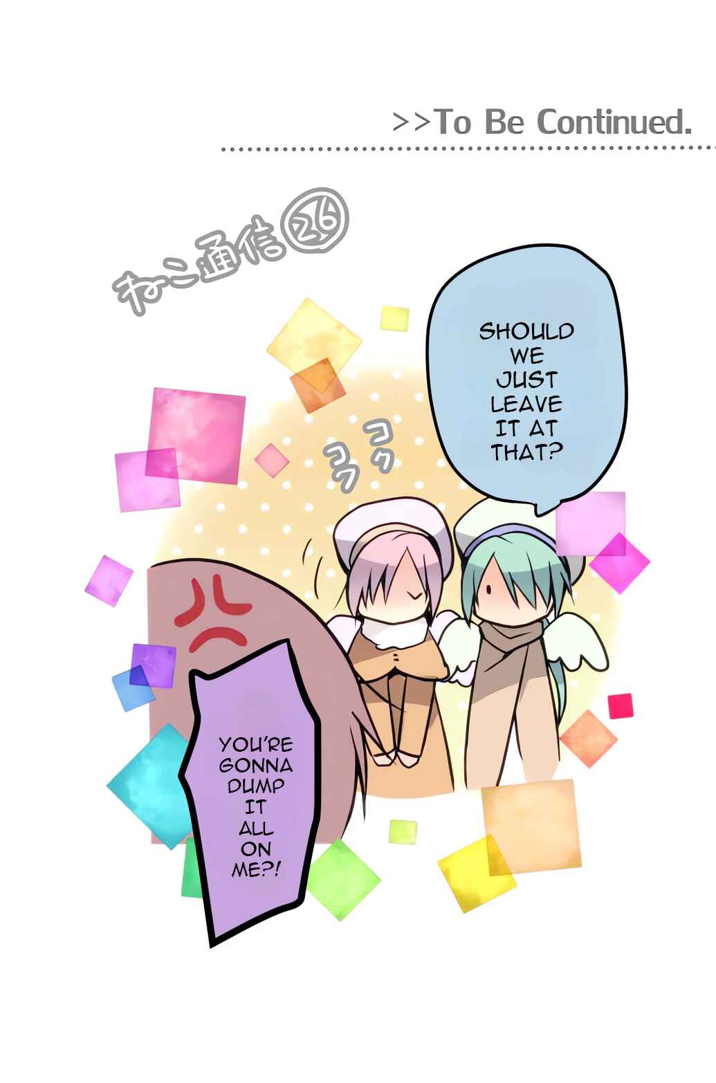 Monochrome Lovers Chapter 59 - Page 31