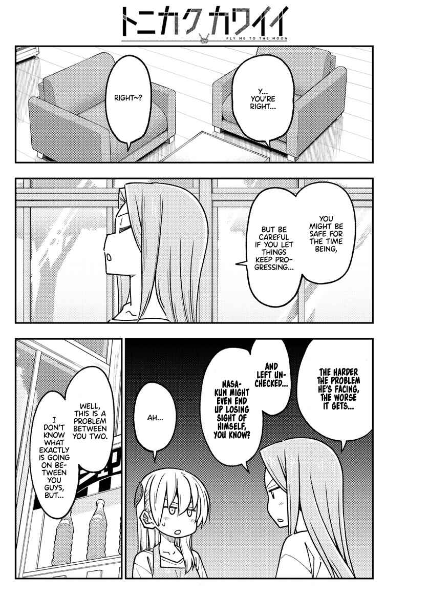 Tonikaku Kawaii Chapter 235 - Page 12