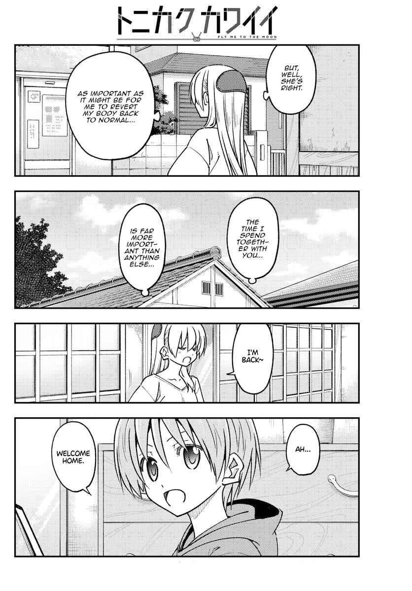 Tonikaku Kawaii Chapter 235 - Page 14