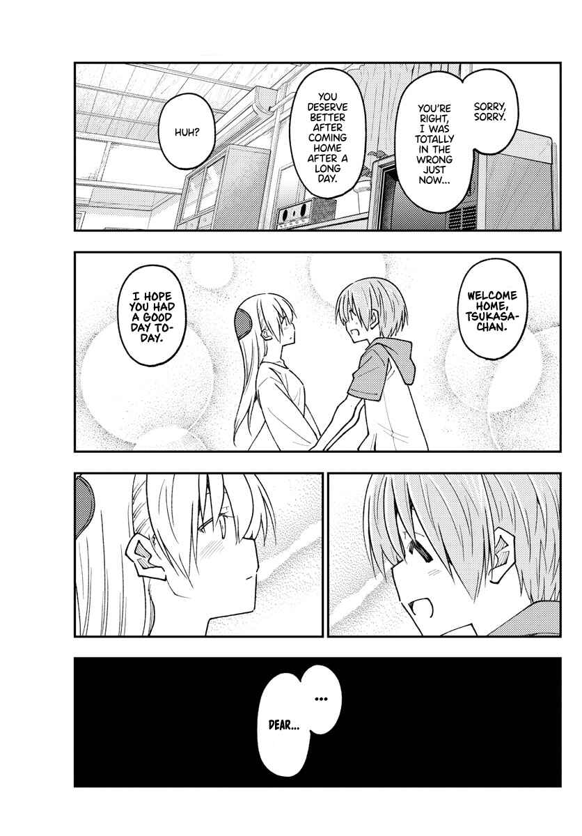 Tonikaku Kawaii Chapter 235 - Page 17