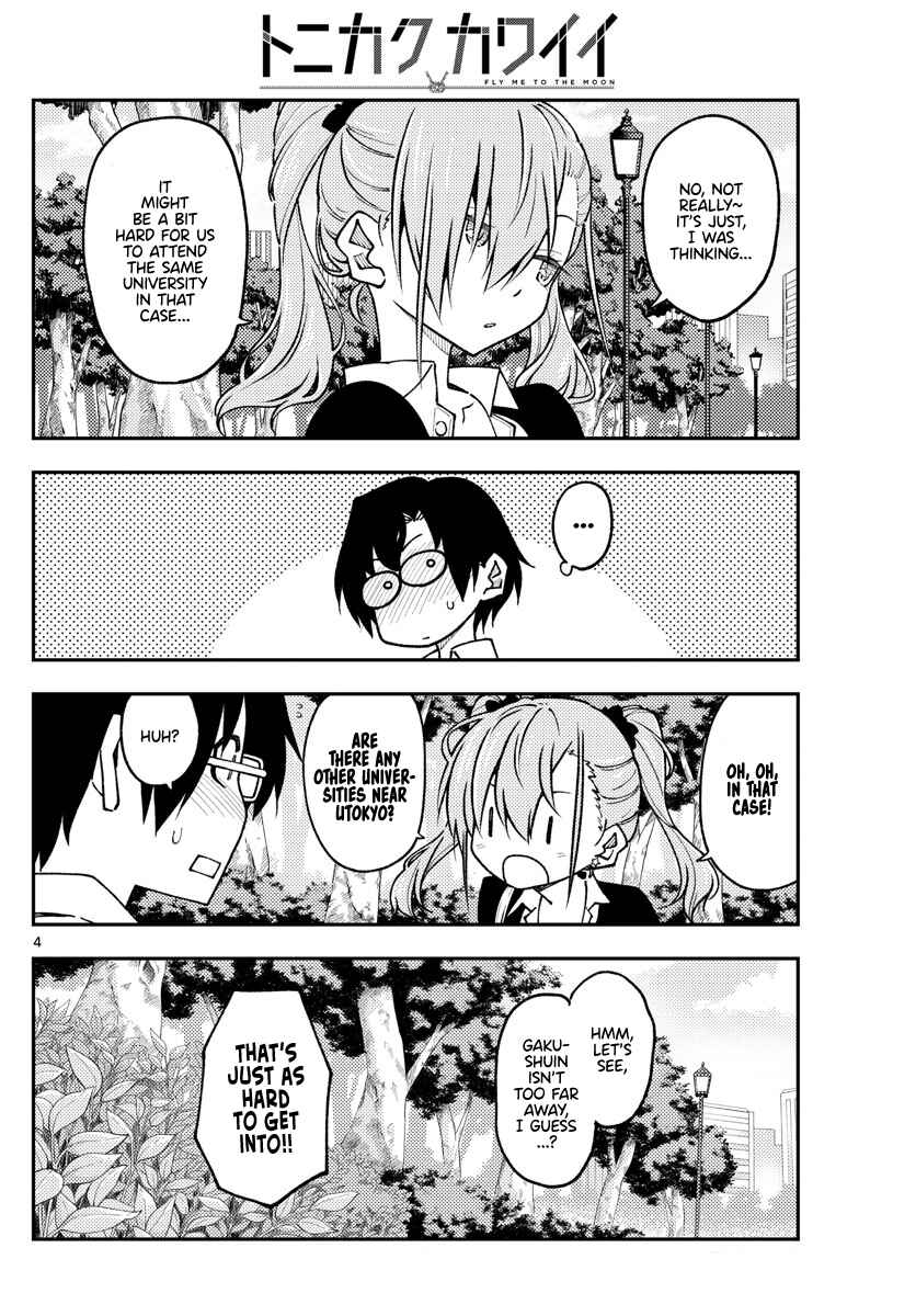 Tonikaku Kawaii Chapter 235 - Page 4