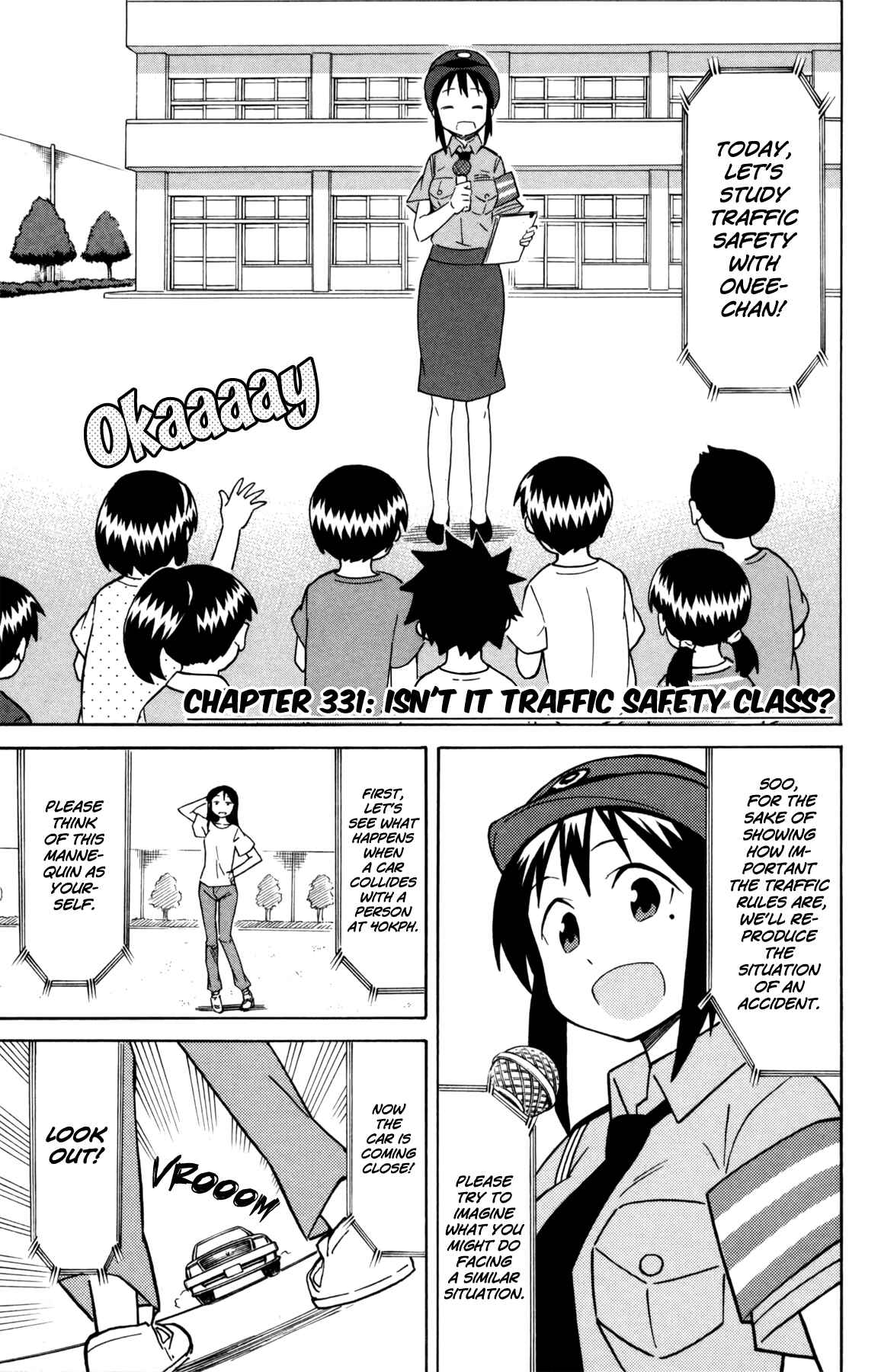 Shinryaku! Ika Musume Chapter 331 - Page 1