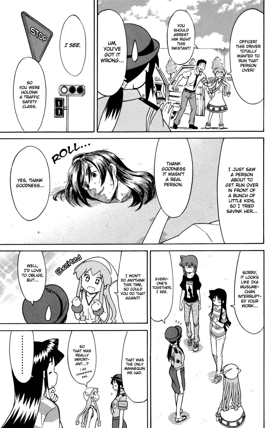 Shinryaku! Ika Musume Chapter 331 - Page 3
