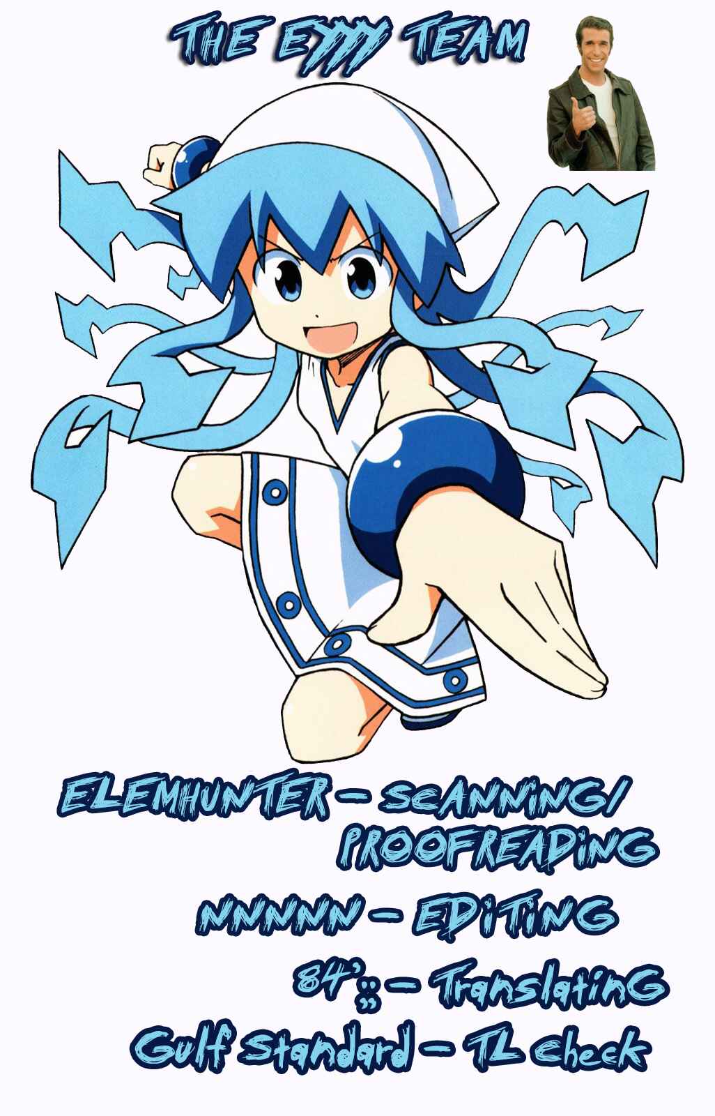 Shinryaku! Ika Musume Chapter 331 - Page 9