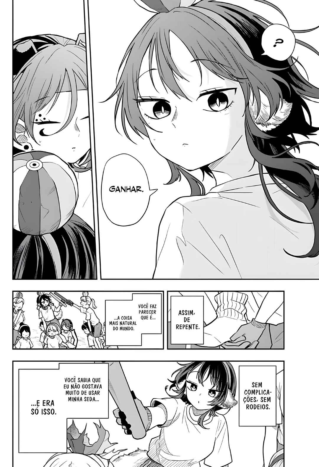 Ogami Tsumiki to Kinichijou. Chapter 84 - Page 11
