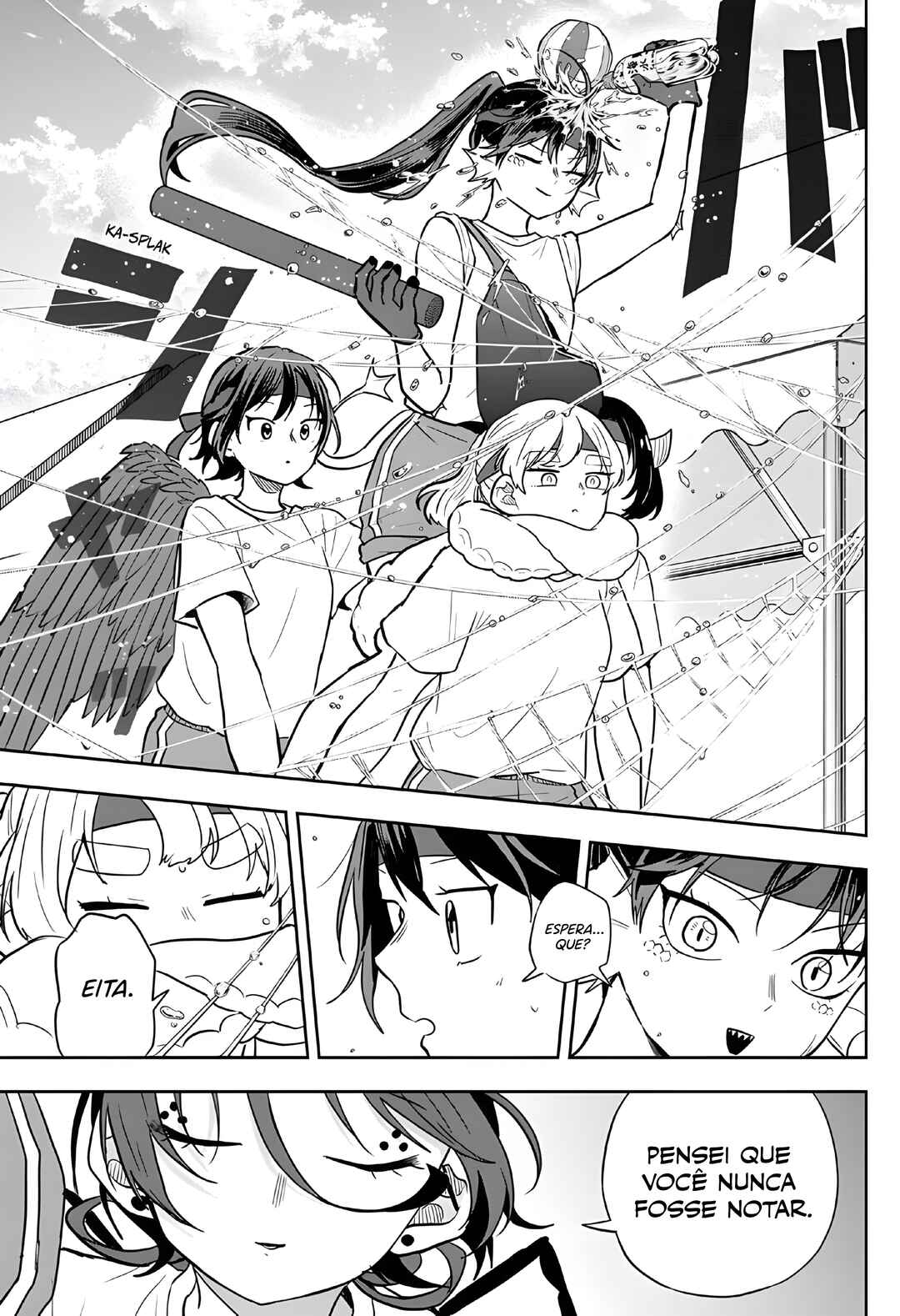 Ogami Tsumiki to Kinichijou. Chapter 84 - Page 14
