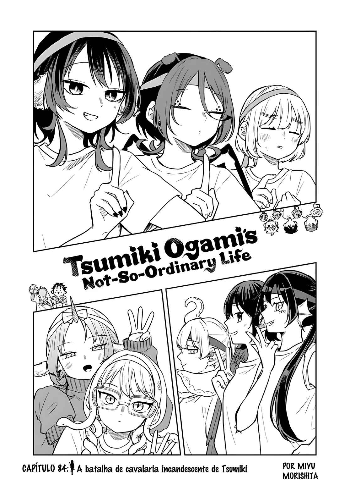 Ogami Tsumiki to Kinichijou. Chapter 84 - Page 2
