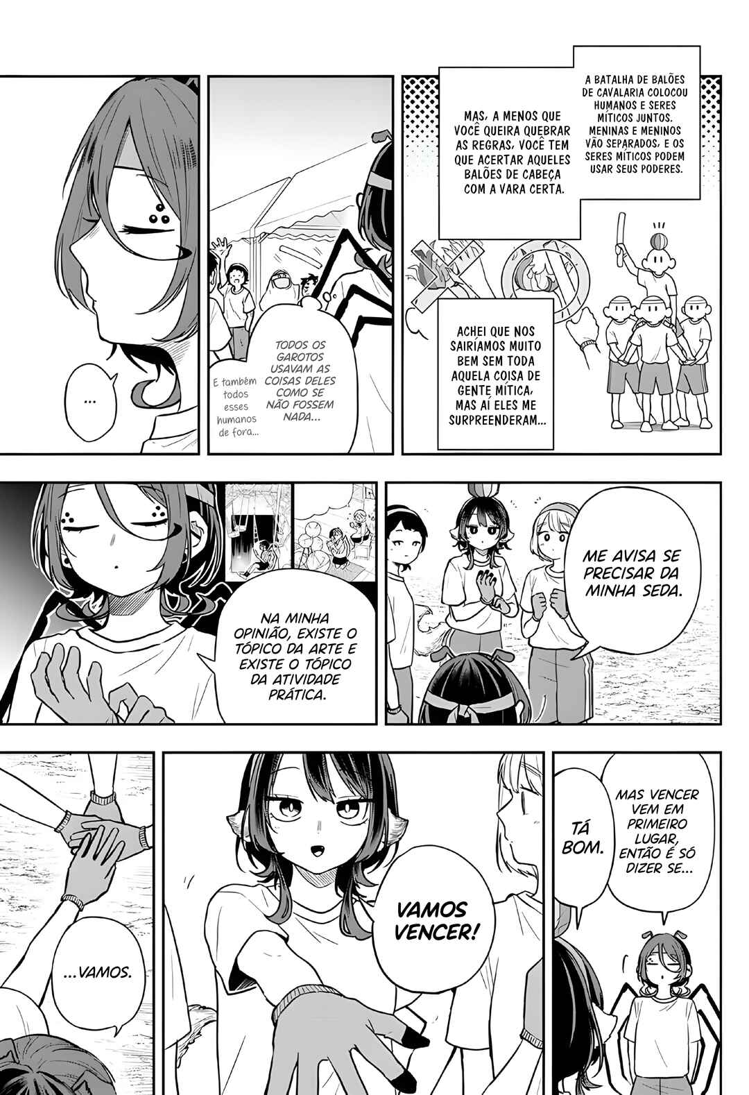 Ogami Tsumiki to Kinichijou. Chapter 84 - Page 6