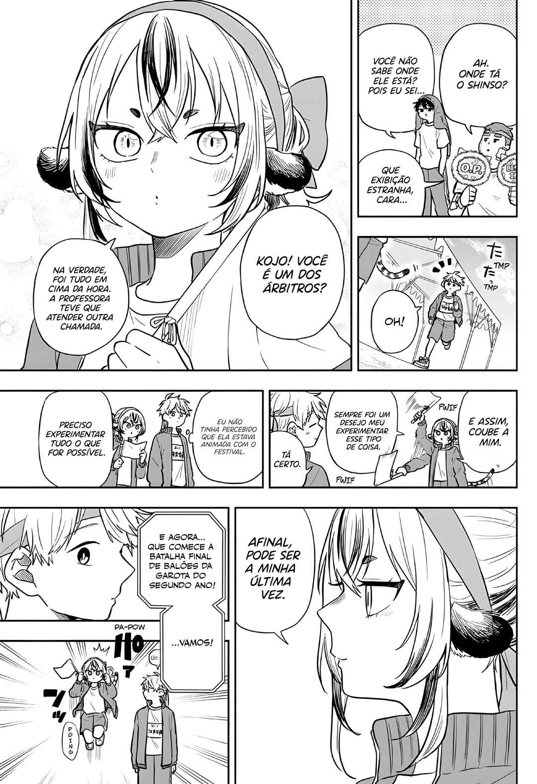 Ogami Tsumiki to Kinichijou. Chapter 84 - Page 8