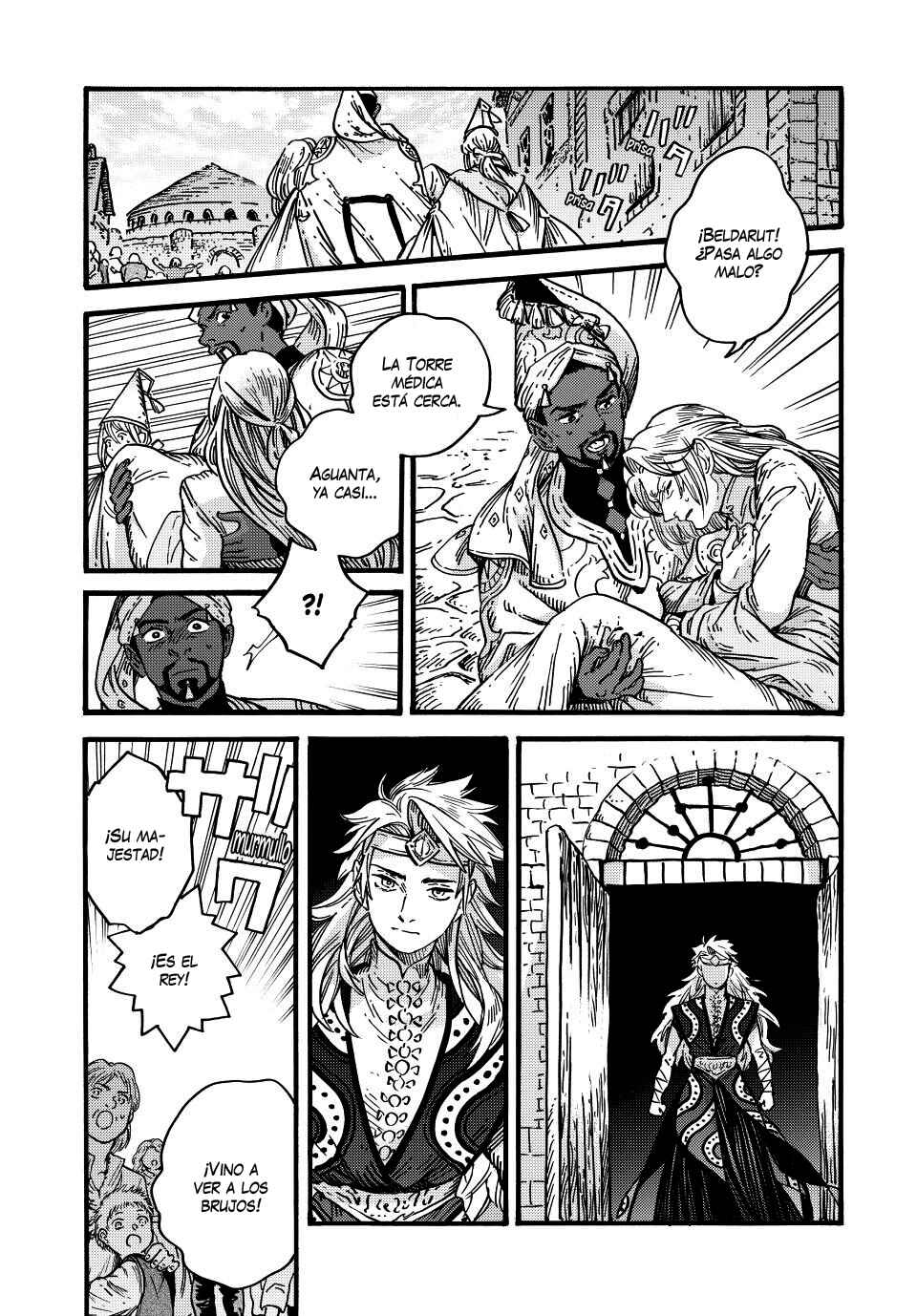 Tongari Boushi no Atelier Chapter 88 - Page 17