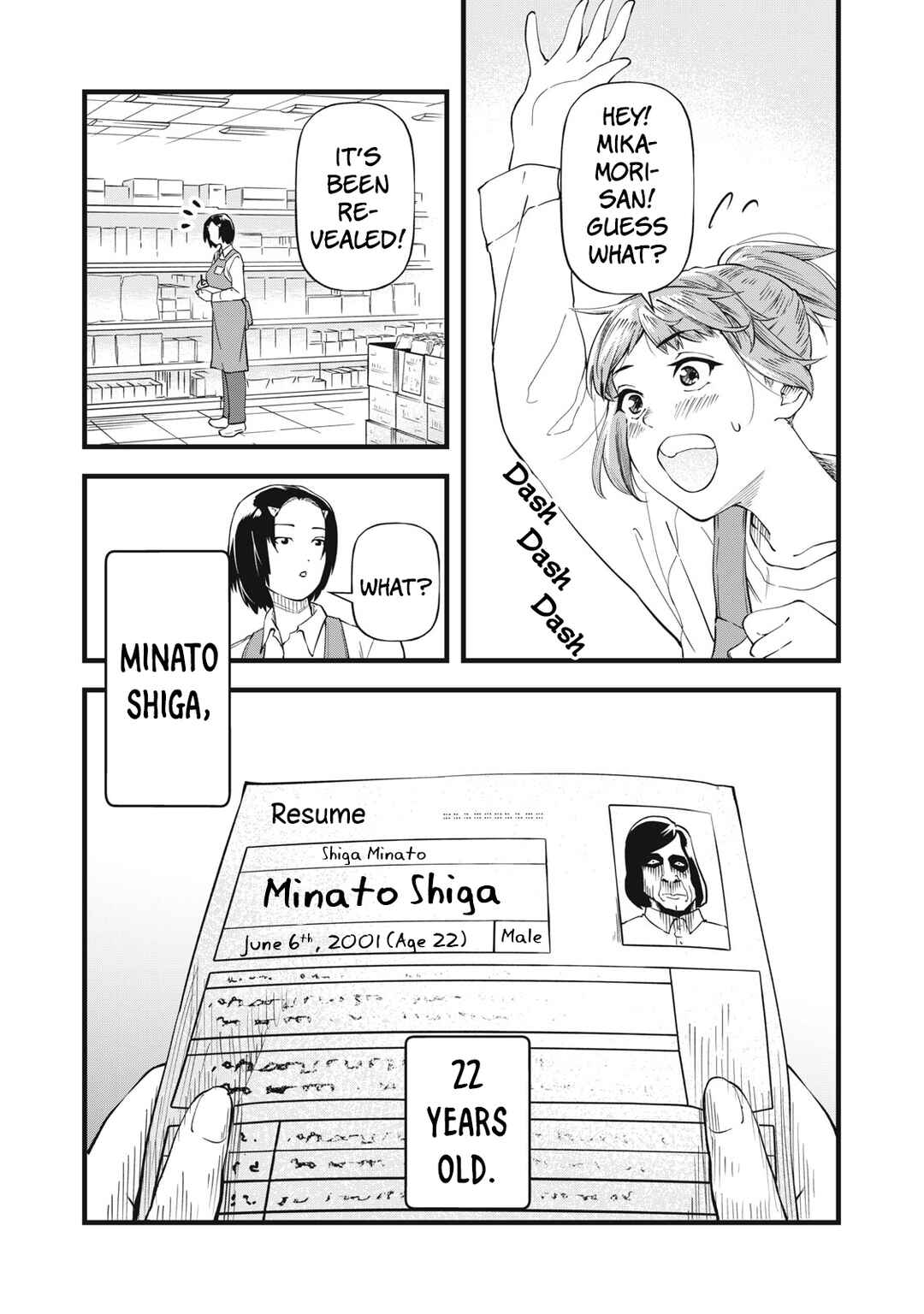Shiga wa Mitame de Sonshiteru Chapter 2 - Page 17
