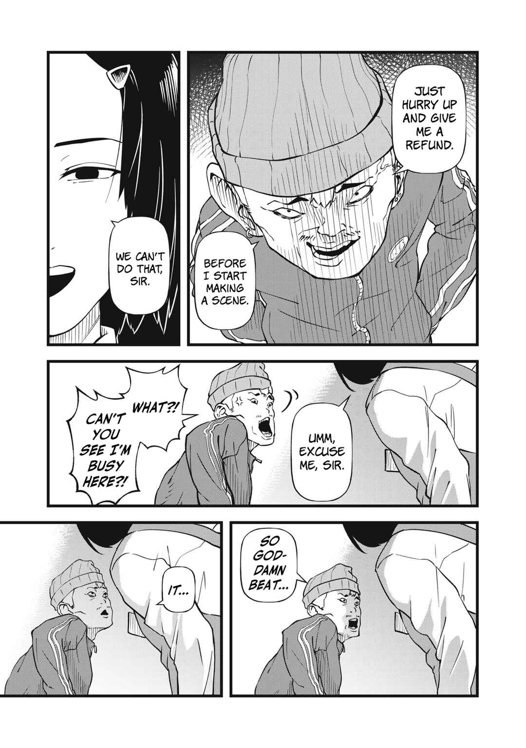 Shiga wa Mitame de Sonshiteru Chapter 2 - Page 9