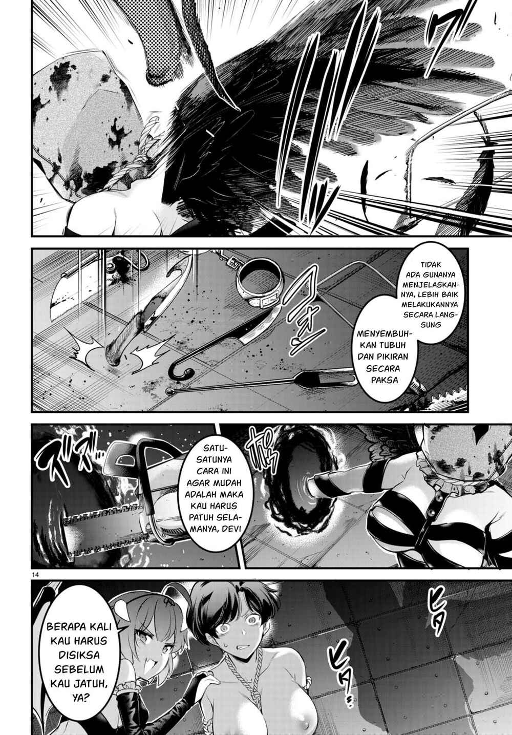 Kankin Ou Chapter 8 - Page 15