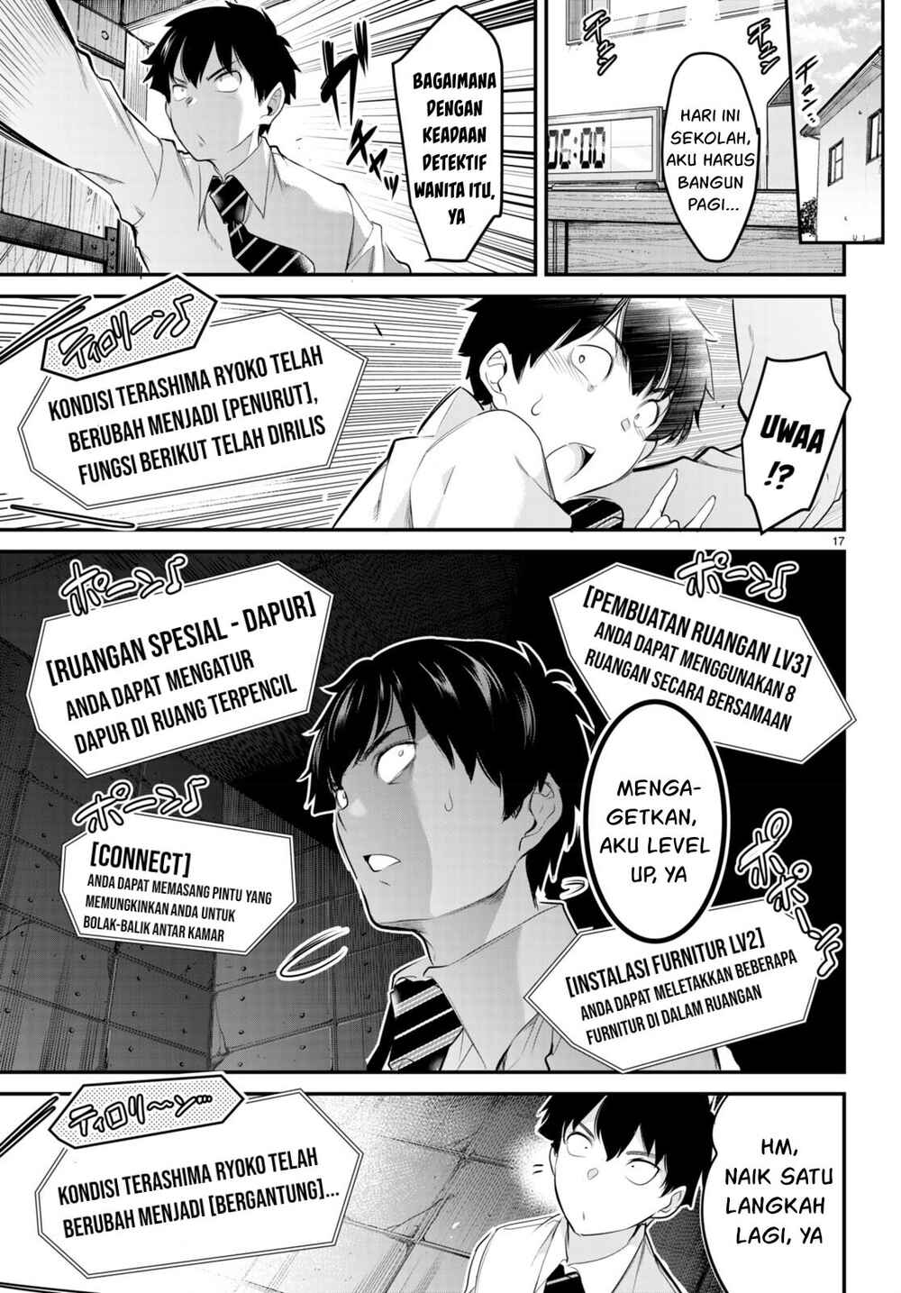 Kankin Ou Chapter 8 - Page 18